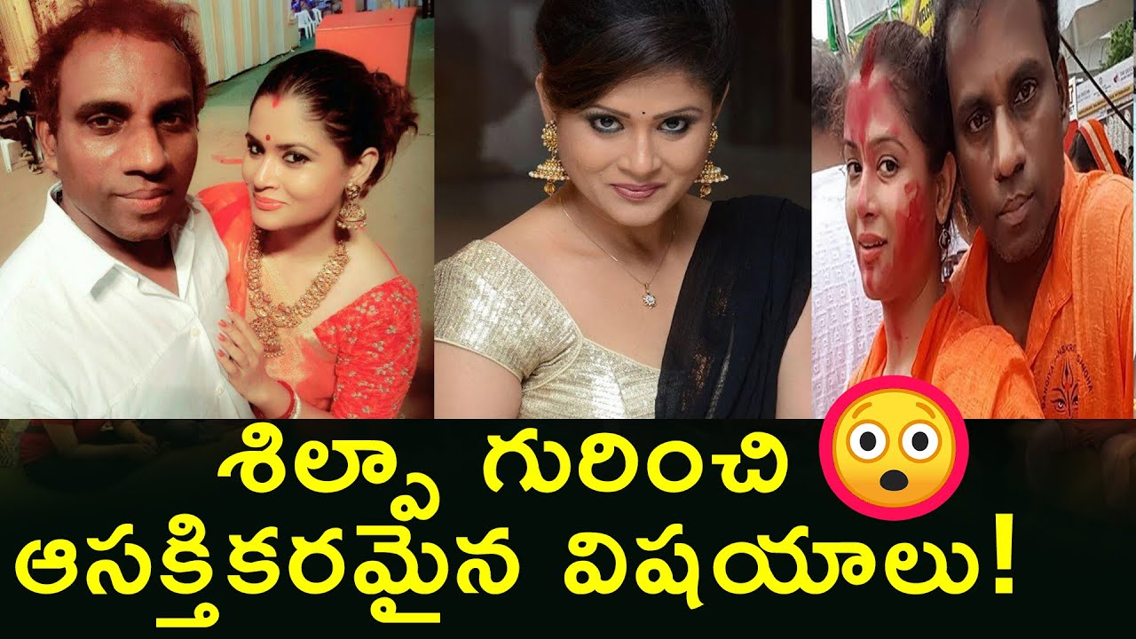 Bigg Boss 3 Telugu Contestant Shilpa Chakravarthy - Life Journey | Aadhan Telugu